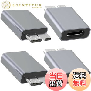 �y���������zXiatiaosann USB C - Micro B�A�_�v�^�[�AUSB 3.1 Type-C���X - USB 3.0 Micro B�I�X�����R���o�[�^�[�A�n�[�h�h���C�u�P�[�u���ASSD�AHDD�p (4�p�b�N)