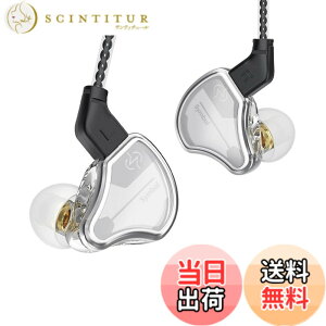 �y���������z�C�����j Yinyoo �C���z�� �L�� CCZ BC02 �J�i���^ �C���z�� �C�����j�^ �C�A�t�H�� Wired Earphones �V���O��DD �C���z�� 2pin ���Չ��� ���P�[�u���Ή� �Q�[�~���O�C���z�� (�}�C�N����, 