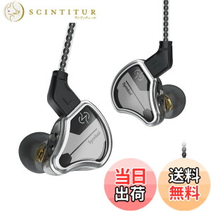 �y���������zYinyoo �J�i���^ �C���z�� �L�� �C�����j CCZ BC02 �C���C���[ �V���O��DD ���j�^�[ ���� �C���z�� �C�A�t�H�� �C�����j�^ ���Չ��� ���P�[�u���Ή� (�}�C�N�t��, �u���b�N)