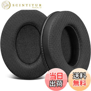 �y���������zSOULWIT �C���[�p�b�h �C���[�N�b�V���� Sennheiser HD202/HD202II/HD203/HD212/HD212-Pro/HD437/HD447/HD457/HD477/HD497/EH150/EH250/EH350/HD62-TV/HD65-TV �p �w�b�h�Z�b�g ���� �p�b�h ���K�ȃt�H�[�� �ւ� �C��