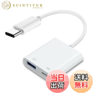 �y���������zNFHK Type C USB-C - �W���^�C�vA USB3.0���X PD�d���[�d�A�_�v�^�[�t�� MacBook �m�[�g�p�\�R�� �^�u���b�g �g�ѓd�b�ɑΉ�