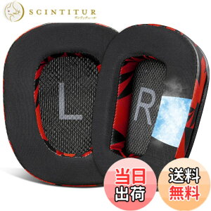 �y���������zSOULWIT ��p�W�F�� �C���[�p�b�h �C���[�N�b�V���� G933 G933S G935 G930 G35 G633 G633S G635 G533 G430 G431 G432 G433 G332 G230 G231 G233 �p �����p�b�h ���b�h�X�g�[��