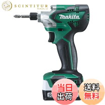 楽天市場】マキタインパクトmtd001dsxの通販