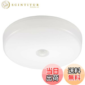 �y���������z�I�[���d�@ �V�[�����O���C�g LED ���^ �l���Z���T�[ 100�` 1650���[���� �����F �~�j�V�[�����O ���� �g�C�� ���ʏ� LE-Y13RB-WD 06-5065 OHM
