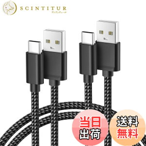 �y���������zBasesailor for iPhone 17 16 Pro Max �[�d�P�[�t���y2M/2�{�Z�b�g�zUSB-A USB Type C �^�C�tc �R�[�g Apple 15 iPad/MacBook Air Samsung Galaxy S24 S23 S22 S21 Ultra,Z Flip,Note 20 10,Google Pixel 8 USB-C�@��Ή� �����e