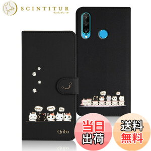 �y���������zQribo Huawei P30 lite �P�[�X �蒠�^ P30 lite Premium �P�[�X �V���v���Ȃ̂ɉ����f�U�C�� �G���{�X���H�L�� ���ꂵ���C���� 6.15�C���`�Ή� nova 4e �蒠�^�P�[�X �t�@�[�E�F�C p30 lite �P