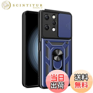 �y���������zRedmi 12 5G �P�[�X�wAFINER�x�V�^ TPU+PC �J�o�[ �����O 360�x��] �X�^���h�@�\ �ԍڃz���_�[�Ή� �����Y�ی� Redmi 12 5G ��p �ϏՌ� �Ռ��z�� �w��h�~ �C�菝�h�~ ���E�ȒP �i�_�[�N