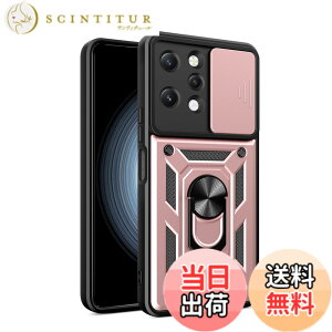 �y���������zRedmi 12 5G �P�[�X�wAFINER�x�V�^ TPU+PC �J�o�[ �����O 360�x��] �X�^���h�@�\ �ԍڃz���_�[�Ή� �����Y�ی� Redmi 12 5G ��p �ϏՌ� �Ռ��z�� �w��h�~ �C�菝�h�~ ���E�ȒP �i���[�Y