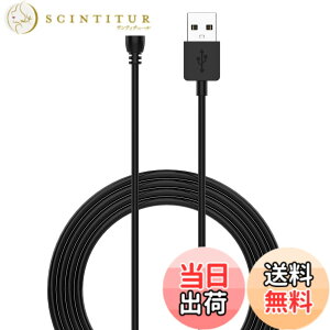 �y���������zJOYSOG USB�[�d�P�[�u�� �J�V�I WSD-F10 / F20 / F30 / Pre-Trek F21 �X�}�[�g�E�H�b�`�p USB�[�d�P�[�u��
