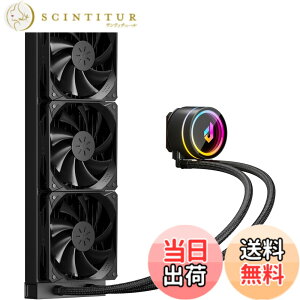 �y���������zupHere �ȈՐ���CPU�N�[���[ 360mm���W�G�[�^�[ ����V�X�e�� 120mmPWM�t�@��3�� �É� ARGB LED�w�b�h���� �yP360K�z �c