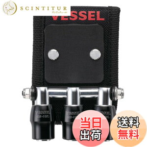 �y���������z�x�b�Z��(VESSEL) �N�C�b�N�L���b�`���[ 3�A�z���_�[ �}�O�l�b�g�t�� �u���b�N QB-10MB3K