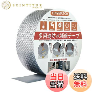 �y���������zTINYMATCH ���R���C�e�[�v �Ђъ����C �R���N���[�g ��C�� �h���e�[�v ���O ���R��h�~�e�[�v ���S���� �g�^������ ���� �J�R���C�e�[�v �Z�����g �h���p�e�[�v ��5cmx����5