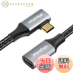 �y���������zCLEEFUN USB C �����P�[�u�� L�� 0.5m �^�C�vC �����P�[�u�� L���^ USB 3.1 Gen2(10Gbps) Type C �����P�[�u�� 100W/5A PD�}���[�d ���p C�^�C�v �����R�[�h ���ϋv�i�C�������b�v�g�b�v/�^�u���b