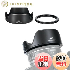 �y���������zJJC EW-55 �t�� �����Y�t�[�h + �A�_�v�^ �L�b�g �Ԍ` Canon RF 28mm F2.8 STM �����Y �p EW-55 �����Y�t�[�h �݊� �U55mm�ی�t�B���^�[ �� �����Y�L���b�v �����\