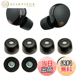 �y���������zVSuRing �C���[�s�[�X �\�j�[�p WF-1000xm5 �����p 8�� �ᔽ���E���^���� ���C�K�[�h �t�B���^�[�t Fit in the Case �Չ��� ����~�� �_�炩�� ���K �t�����܂܏[�d�\ �t�B�b�g������ ��