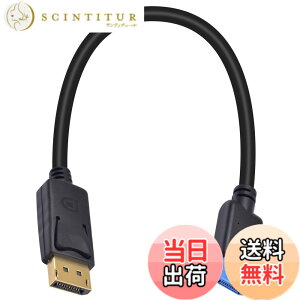 �y���������zPoyiccot �Z�� Displayport �P�[�u�� 4K�A18Gbps �����C�[�T�l�b�g DisplayPort-DisplayPort �P�[�u���ADP-DP�I�X-�I�X�P�[�u�� �ϖ��Ր� Displayport �|�[�g�Ή� PS3 PS4 �[�g�p�\�R��/�e���r