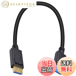 �y���������zPoyiccot 8k Displayport �P�[�u���A 30cm �Z�� DisplayPort �P�[�u�� 1.4 �A�f�B�X�v���C�|�[�g �P�[�u�� 32.4Gbps �ϖ��Ր� DP �|�[�gHDR/HBR3/DSC 1.2/HDCP2.2�Ή�