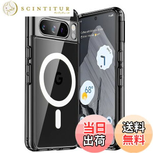 �y���������zJETech Google Pixel 8 Pro 6.7 �C���` 2023�p �}�O�l�b�g�P�[�X MagSafe�A�N�Z�T���Ή� �ϏՌ��X�}�z�ی�J�o�[ ���΂܂Ȃ� �n�[�h�N���APC�o�b�N (���j��)