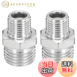 �y���������zPATIKIL 1/8-1/4 �ϊ��A�_�v�^�˂��p�� �G�A�u���V�p���� �G�A�z�[�X�A�_�v�^�[ 2�� 1/8 BSP�I�X - 1/4 BSP�I�X�p���� ���^�� �G�A�R���v���b�T�[�p