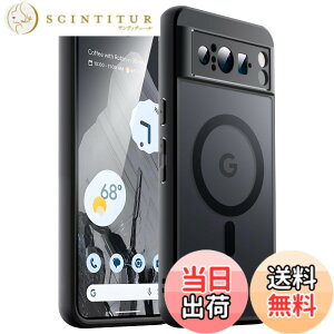 �y���������zJETech Google Pixel 8 Pro 6.7 �C���` 2023�p �}�O�l�b�g�P�[�X MagSafe�Ή� �������}�b�g�o�b�N �ϏՌ��X�}�z�J�o�[ (���j��)