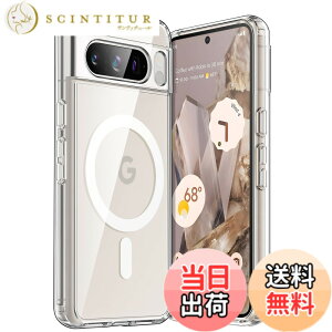 �y���������zJETech Google Pixel 8 Pro 6.7 �C���` 2023�p �}�O�l�b�g�P�[�X MagSafe�A�N�Z�T���Ή� �ϏՌ��X�}�z�ی�J�o�[ ���΂܂Ȃ� �n�[�h�N���APC�o�b�N (�N���A)