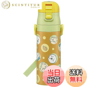 �y���������z�X�P�[�^�[(Skater) �q���p �X�e�����X ���� ������ 470ml �������� �q���ɗD�����y�ʃ^�C�v �ۗ��p waterbottle �X�|�[�c�{�g�� ���킢�� �L�b�Y �q�� ���ǂ� ���r SDC4-A