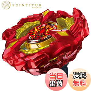 �y���������zBEYBLADE X �x�C�u���[�hX BX-23 �X�^�[�^�[ �t�F�j�b�N�X�E�C���O 9-60GF ����
