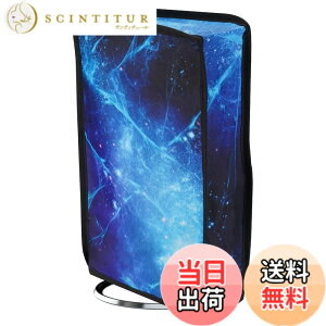 �y���������zPlayVital �V�^�o�[�W����ps5 Slim�f�B�X�N�o�[�W�����ɑΉ��p�_�X�g�J�o�[�i�c���j�p�^���f�U�C���Aps5 Slim Disc�o�[�W�����R���\�[���ɑΉ��p�i�C�������_�X�g�J�o�[�y�u���[�l�r