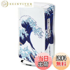 �y���������zPlayVital �V�^�o�[�W����ps5 Slim�f�B�X�N�o�[�W�����ɑΉ��p�_�X�g�J�o�[�i�c���j�p�^���f�U�C���Aps5 Slim Disc�o�[�W�����R���\�[���ɑΉ��p�i�C�������_�X�g�J�o�[�y�U�O���[�g