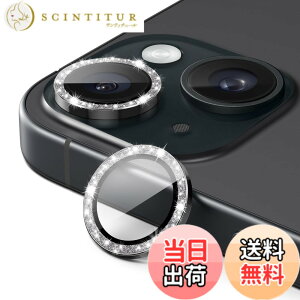 �y���������zJETech iPhone 15 6.1 �C���`/iPhone 15 Plus 6.7 �C���`�p �J���������Y�t�B���� �L���L�� �s�J�s�J �ʂ�9H�����K���X���������O�J�o�[ HD�N���A 1�Z�b�g (�u���b�N)