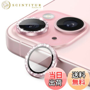 �y���������zJETech iPhone 15 6.1 �C���`/iPhone 15 Plus 6.7 �C���`�p �J���������Y�t�B���� �L���L�� �s�J�s�J �ʂ�9H�����K���X���������O�J�o�[ HD�N���A 1�Z�b�g (�s���N)