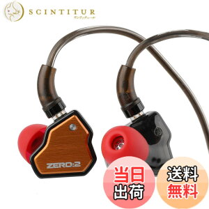 �y���������zLINSOUL 7HZxCrinacle Zero 2�A�b�v�O���[�h���ꂽ10mm�_�C�i�~�b�N�h���C�o�[�����ڂ���n�C�G���hHiFi�C���t�H�� ���P�[�u���\�̃C���z�� �J�i���^�C�v���|�����C���z�� �����x��