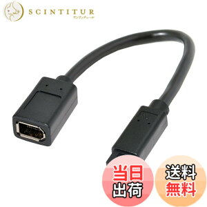 �y���������zNFHK IEEE 1394 6�s�� ���X - 1394b 9�s�� �I�X Firewire 400 to 800 �P�[�u�� 20cm, NF-CA-012