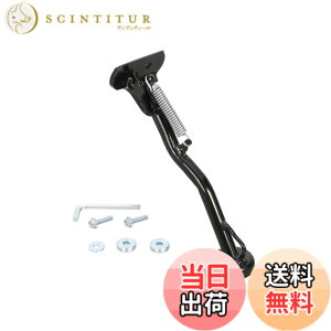 �y���������z�L�^�R(KITACO) �T�C�h�X�^���h HS-167 (�u���b�N) CT125�n���^�[�J�u(JA55/JA65) 656-1010167