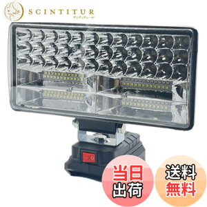 �y���������zwinova LED 180W 84LED ���[�N���C�g USB�[�d�t�� 18V LED������ DIY �W���� LED��Ɠ� �h�� �L�����v ��ԍ�� ��ނ� �y��