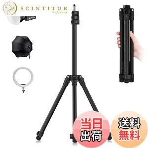 �y���������zUlanzi TT43 �B�e�p ���C�g�X�^���h �B�e�p�X�^���h �A���~�j�E���� �y�� �t�����܂��� 45-190cm 5�i�L�k 1/4�l�W���� �����^�ѕ֗� �X�g���{�X�^���h �����O���C�g �r�f�I���C�g �\