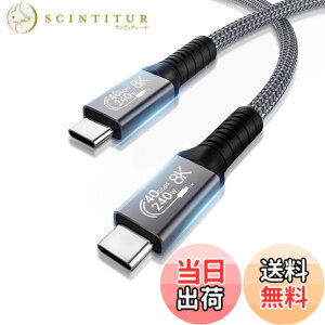 �y���������zUSB4 �P�[�u�� 1m Thunderbolt 4 �P�[�u���Ή� Suptopwxm�y40Gbps�f�[�^�]��/ PD240W���}���[�d / 8K@60Hz�f���o�́zThunderbolt 3��USB 3.2���ʌ݊� E-Marker���� ���ϋv�i�C���� iPhone15�A15Pro/MacBook/iPad/