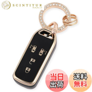 �y���������z[YANMW] N-BOX �L�[�P�[�X�K���z���_ NBOX�L�[�J�o�[ N-BOX N-ONE N-WGN N-���S��NBOX�J�X�^�� N-VAN JF1 JF2 JF3 JF4 �X�}�[�g�L�[�P�[�X �� (�S�[���h�u���b�N)