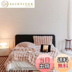 �y���������zSUKAAGO �ӂ�Ƃ�ѕz �V���O�� �~�p ���� �ӂ�Ƃ� �ѕz 2�����킹 ���������ѕz �������� �u�����P�b�g �Ƃ�Ƃ� �|���z�c �ӂ�ӂ� �z�c 100x160cm �_�炩�����G �g���� �ɉ� �Ód