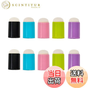 �y���������zMAEXUS �X�e���V���V�[�g�w�G 10�Z�b�g �`��c�[���蒠�p �X�|���W �t�B���K�[�y�C���g�A�y�C���e�B���O�A�[�g�p�X�|���W�_�E�p�[ ���S�Ҍ����A�y�[�p�[�A�N�Z�T���[�쐬��
