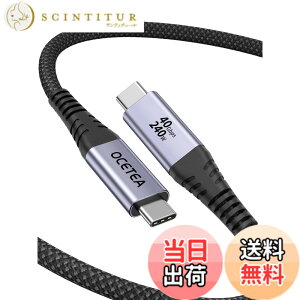 �y���������zOcetea USB4 �P�[�u�� thunderbolt 4 �P�[�u�� USB-IF�F�� 240W ���}���[�d USB C to USB C �P�[�u�� 40Gbps �T���_�[�{���g 4�P�[�u�� �Ή� Thunderbolt 3�A 8K@60Hz�f���o�� �i�C�����҂� MacBook�AMac Pro/