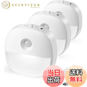 �y���������zLyridz �Z���T�[���C�g usb�[�d�� ������ �l���Z���T�[���C�g ���� �������C�g 1-20���[�������i�K���� LED ��铔 �t�b�g���C�g 3���[�h �i�C�g���C�g �����F �ȃG�l ���^ �L�� �Q��