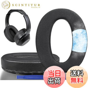 �y���������zSOULWIT ��p�W�F�� �p�b�h �C���[�p�b�h Sony WH-1000XM2 (WH1000XM2) & MDR-1000X (MDR1000X) �p ���� �C���[�N�b�V���� �����x�t�H�[�� �C���[�J�b�v ���� ������ �⊴ �w�b�h�p�b�h �u���b�N