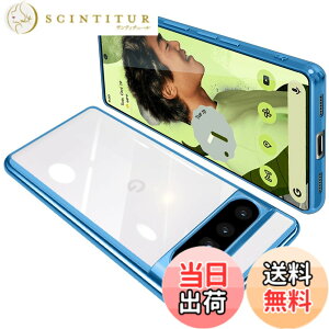 �y���������zONETIAOLONG �ɓK������Google Pixel8 �p�̃P�[�X �N���A �O�[�O�� �s�N�Z�� 8 �p�̃X�}�z�P�[�X TPU�f�� ���^ �ϏՌ� �J�o�[ �X�g���b�v�z�[���t�� �����h�~ ����~�� (�u���[)