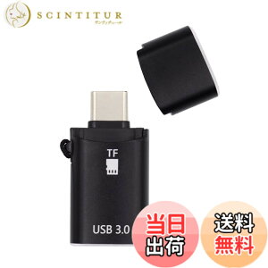 �y���������zNFHK 10Gbps USB-C Type-C - USB 3.0 ���X OTG & TF Micro-SD �J�[�h���[�_�[�A�_�v�^�[ �m�[�g�p�\�R�� �^�u���b�g �g�ѓd�b�p