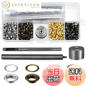 �y���������zCOOLBOTANG ���ʃn�g�� 3mm 400�g�Z�b�g (�S�[���h/�V���o�[/�u�����Y/�K�����^) �^�J�� �n�g���ł��H��3�_�t�� ���U�[�N���t�g DIY ���[�P�[�X�t�� �v�����E�o�b�O�E�X�q�E�W�[���Y