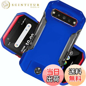 �y���������z�u �����^�vWojiaozvlf �ɔ� TORQUE G06 KYG03 �P�[�X �g���Ng06 �P�[�X PC�}�b�g���� ���y�� ���ϖh�~ �w��h �C�菝�h�~ ��G��ǂ� �S�ʕی� ���ϖ� �ϏՌ��J�o�[ ���C�����X�[�d�Ή� T
