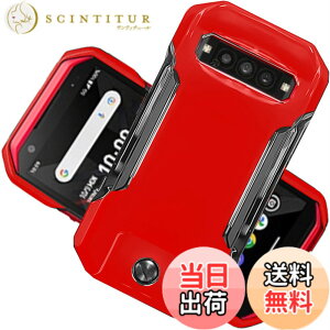 �y���������z�u �����^�vWojiaozvlf �ɔ� TORQUE G06 KYG03 �P�[�X �g���Ng06 �P�[�X PC�}�b�g���� ���y�� ���ϖh�~ �w��h �C�菝�h�~ ��G��ǂ� �S�ʕی� ���ϖ� �ϏՌ��J�o�[ ���C�����X�[�d�Ή� T