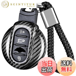 �y���������z[T-carbon] ���A���J�[�{���t�@�C�o�[�L�[�t�H�u�J�o�[ MINI F �V���[�Y F54 F55 F56 F57 F60�AMINI CROSS OVER�AClubman�AJCW �X�}�[�g�L�[ 2013-2023 �L�[�P�[�X�A����d�グ�A���S�ی� (�V���o�[ 