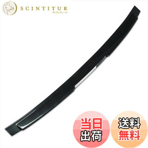 �y���������zRUIQ �g���^ �V�^ �v���E�X 60�n ��p �O�� ���A�X�|�C���[ ���A�E�C���O �o�b�N�h�A �K�[�j�b�V�� �A�N�Z�T���[ �G�A�� �J�X�^���p�[�c �h���X�A�b�v Toyota Prius 60 ��p�݌v (�Y�f